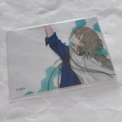 結合男子　クリアカード　舎利弗 玖苑