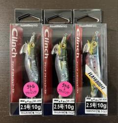 SHIMANO - エギ 釣り セット 楽天市場】エギング セット シマノの通販