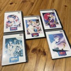 最終値下げ　うる星やつら 5巻セット DVD 劇場版　レンタル落ち うる星やつら 5巻セット DVD 劇場版 レンタル落ち - メルカリ
