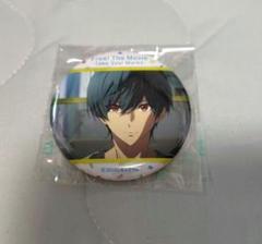 桐嶋郁弥 缶バッジ