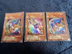 ブラック・マジシャン・ガール　遊戯王カード