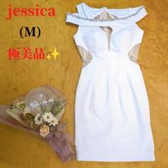 極美品 jessica (M) タイトミニキャバドレス ビジュー シースルー 白 極美品 jessica (M) タイトミニキャバドレス ビジュー