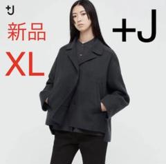 2025年最新】ダブルジャケット ユニクロ xlの人気アイテム