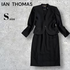2025年最新】ian thomasの人気アイテム - メルカリ