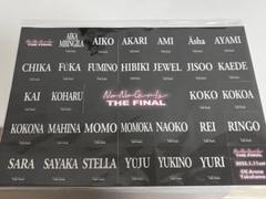 2025年最新】nonogirls ステッカーの人気アイテム - メルカリ