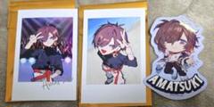 【セット売り】天月　歌い手　CD9枚　特典7点 2025年最新】天月の人気アイテム - メルカリ