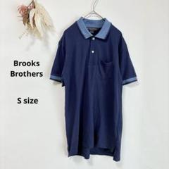 ブルックスブラザーズ　ポロシャツ 半袖　S ネイビー　slim fit