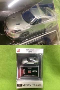 日産スカイラインGT-Rシガレットケース箱付き【新品未使用品】 2025年最新】シガレットケース スカイラインの人気アイテム