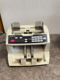 グローリー製 紙幣計算機 金銭計算機 GFB型、新紙幣対応機 小型紙幣計算機 GFB-90/80｜入出金・計数機器｜製品カテゴリー