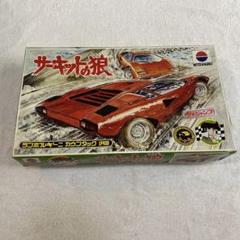 サーキットの狼　1/28スケール　ランボルギーニ　カウンタックLP400 サーキットの狼 1/28スケール ランボルギーニ カウンタックLP400