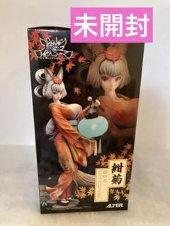 AMAKUNI アマクニ/紺菊 湯煙温泉三昧Ver/フィギュア/Aランク/42【中古】 Amazon | 朧村正 紺菊 -湯煙温泉三昧Ver.- 【ホビージャパン限定