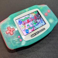 ゲームボーイアドバンス 本体 IPS液晶 カスタムカラー