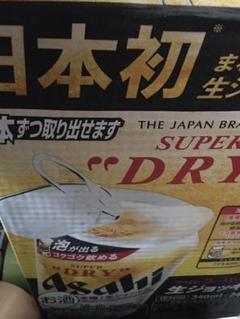 タイムセール アサヒ スーパードライ生ジョッキ缶 24本