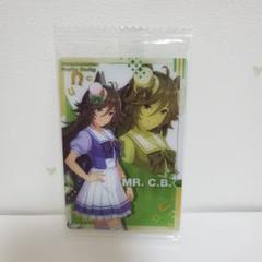 ウマ娘 ウエハース ミスターシービー SSR サポカ Dear Mr.C.B. Dear Mr CB SSR (ミスターシービー) - ウマ娘事件簿