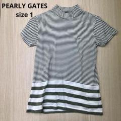 PEARLY GATES パーリーゲイツ ハイネック ボーダー Tシャツ 1