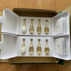 新品未使用 Dior 2025バースデーギフトセット - メルカリ