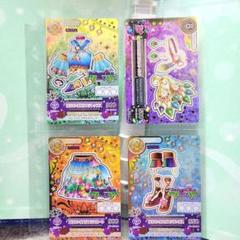 アイカツ！　ルーレット　星座　ドリームアカデミーセット 姫里マリア アイカツ！ルーレット星座ドリームアカデミーセット 姫里マリア