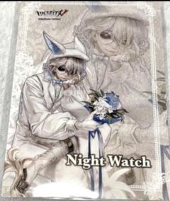 2025年最新】ファミリーマート 第五人格 夜の番人の人気アイテム