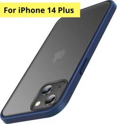iPhone 14 Plus 用 半透明 マット素材 薄型ケース ブルー