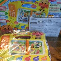 アンパンマン おしゃべりまなボードの中古/未使用品 - メルカリ
