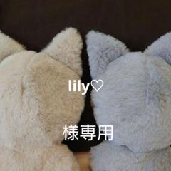 2025年最新】にじぬい 服 オーダーの人気アイテム - メルカリ
