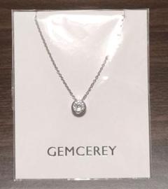 2025年最新】GEMCEREYの人気アイテム - メルカリ