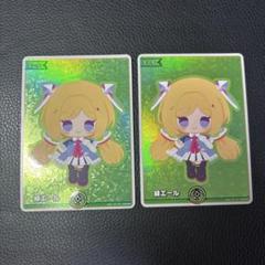 ホロライブカードゲーム　アキロゼ　緑エール　SY 11枚 ホロカ 緑エール sy アキロゼ - メルカリ