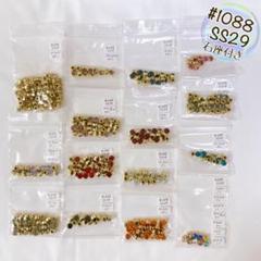 ④ 【19,000円相当】貴和クリスタル #1088 SS29 石座付き ④ 【19,000円相当】貴和クリスタル #1088 SS29 石座付き - メルカリ