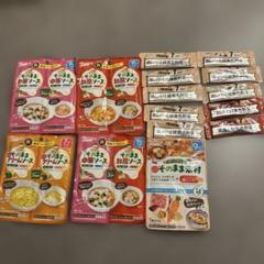 離乳食　7ヶ月　9ヶ月　和光堂