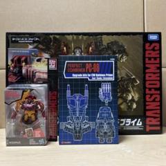 トランスフォーマー　ユナイトウォリアーズ　コンボイグランドプライム UW-05 UW-05 コンボイグランドプライム｜トランスフォーマー
