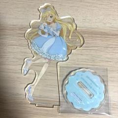 アイカツスターズ サンリオコラボ アクスタ 白鳥ひめ - メルカリ