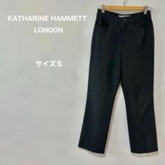 美品✨　キャサリンハムネット　ベロア　セットアップ　フレアパンツ　ボルドー　M 楽天市場】裏地付きシフォンタックフレアパンツ ☆ パンツ