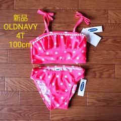 新品 4T 100cm ビキニ 水着 OLDNAVY PK