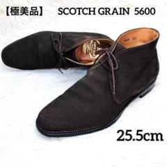 m84203060343_1.jpg?1735743804