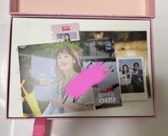 韓国ドラマ　遊んでくれる彼女　Blu-ray