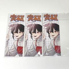 ビバレン XlamV 蜜柑 缶バッジ スバル ビバレン XlamV スバル 蜜柑 缶バッジ 27点