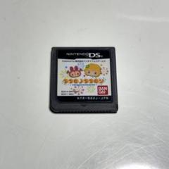 ココロノココロン　ds ゲームソフト　バンダイナムコ