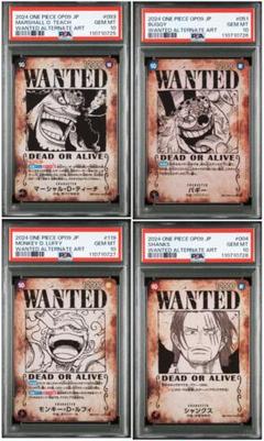 手配書　シャンクス　ルフィ　sp psa10 2連番 ワンピースカード手配書シャンクスSP PSA10