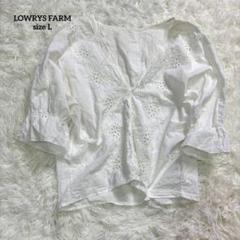 【新品】ローリーズファーム　コットン刺繍ブラウス ローリーズファーム 五分袖ブラウス ホワイト 刺繍 レース