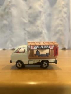 スズキ キャリィ おっとっと ラーメン屋台車 特注品 レアトミカ ミニカーショップ ケンボックス トミカ 特注・その他 スズキ