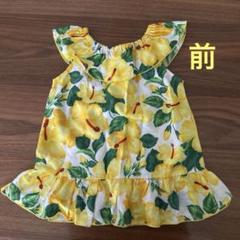 OKINAWAオリジナルマンゴ　ムームー　沖縄　ハイビスカスワンピース