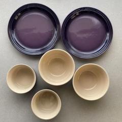 LE CREUSET 食器セット 紫 6点 LE CREUSET 食器セット 紫 6点