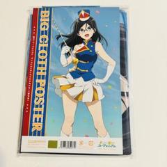 2025年最新】響け!ユーフォニアム ポスターの人気アイテム