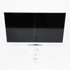 即日受渡❣️全国送料込半年前購入Funai Fire 液晶テレビ24V動画配信満載 楽天市場】Funai FL-24HF170 Fire TV 液晶テレビ 24V型 : PITRIP