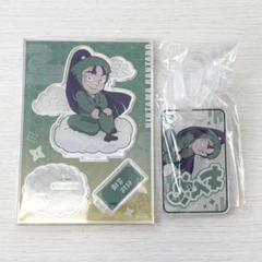 立花仙蔵セット 2025年最新】立花仙蔵 カードの人気アイテム - メルカリ