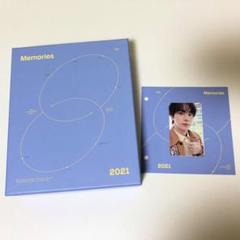 bts memories 2021 ランダム トレカ JIN ソクジン BTS Memories 2021トレカ ランダムトレカ Jin ジン ソクジン