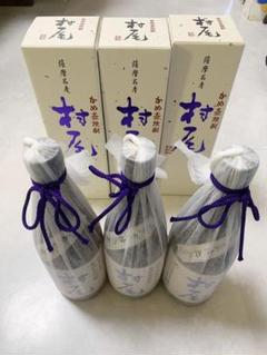 村尾（750ml）4本セット（ANA国際線限定）（詰口2024年11月•12月） 新品未開封】ANA限定 村尾 焼酎 750ml 正規品 - メルカリ