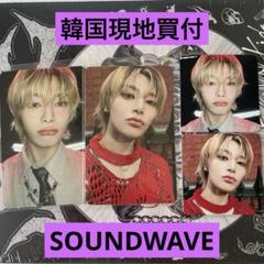 タワレコ ラキドロ コンプセット 2025年最新】stray kids ラキドロ コンプの人気アイテム - メルカリ