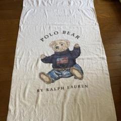 m84207717987_1.jpg?1712726132