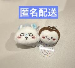 2025年最新】ちいかわカブトムシの人気アイテム - メルカリ